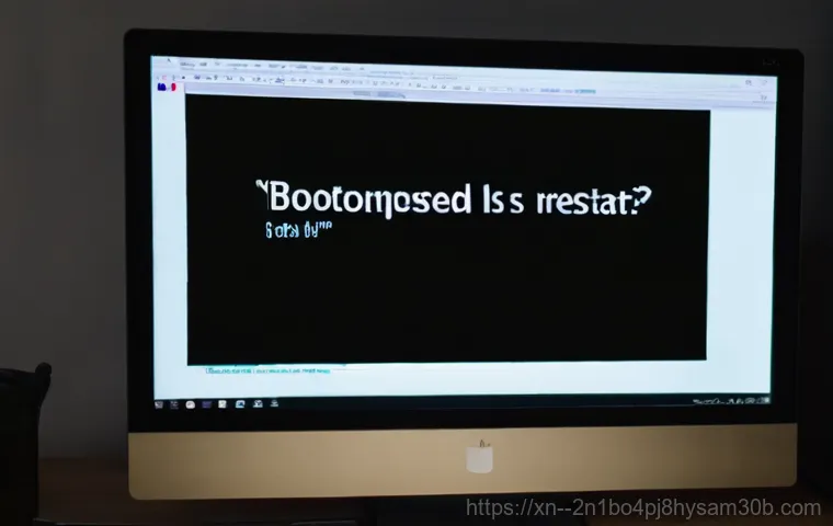 청담동 PC 갑자기 멈췄다면? Press Ctrl+Alt+Del to restart 당황하지 않는 놀라운 방법 17