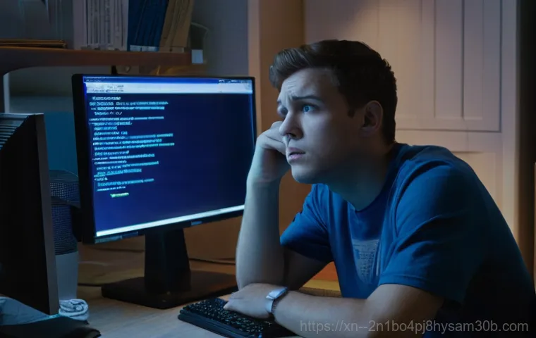 대덕동에서 IRQL_NOT_LESS_OR_EQUAL 블루스크린? 문제 해결의 모든 것 1