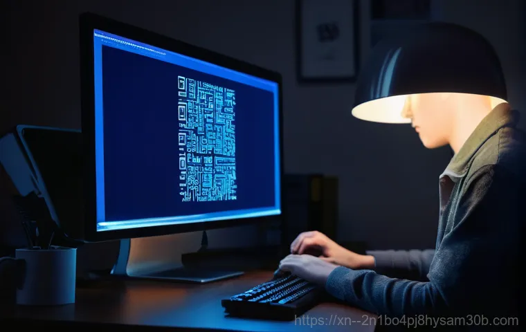 경운동 PC SYSTEM_THREAD_EXCEPTION_NOT_HANDLED 블루스크린, 단번에 해결하는 비밀 방법 1
