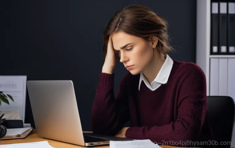 청파동 컴퓨터 오류 STATUS_FILE_READ_FAILURE, 모르면 손해 볼 꿀팁 1