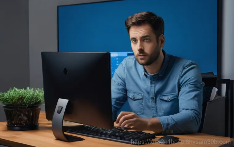 HAL_INITIALIZATION_FAILED 블루스크린, 모르면 손해 보는 확실한 해결책 1