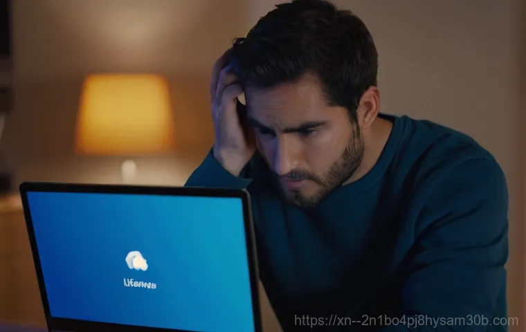 STATUS_KERNEL_THREAD_FAILURE 컴퓨터 멈춤 현상 완벽 해결 꿀팁 15