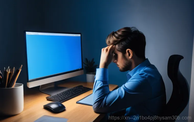 상도동 블루스크린 KERNEL_MODE_HEAP_CORRUPTION, 숨겨진 원인과 완벽 해결법 파헤치기 3
