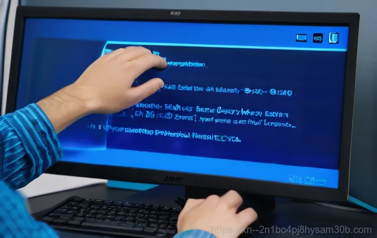 STATUS_KERNEL_THREAD_FAILURE 블루스크린, 모르면 손해 볼 긴급 대처법 1