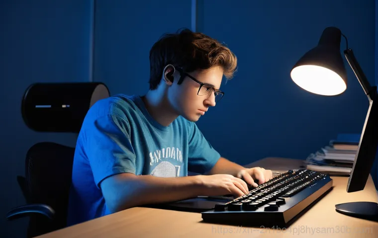 HAL_INITIALIZATION_FAILED 블루스크린 당신만 몰랐던 놀라운 해결 비밀 1