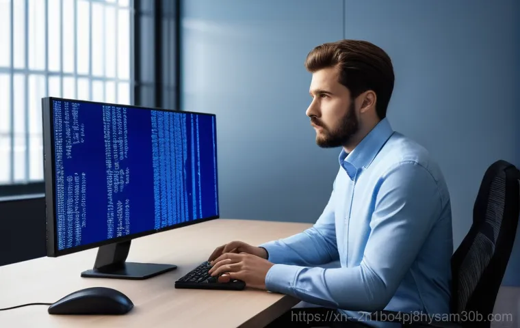 용신동 컴퓨터 멈춤! INVALID_KERNEL_HANDLE 오류, 모르면 손해 볼 꿀팁 1