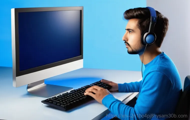 와룡동 PC 유저라면 필독! WIN32K_POWER_WATCHDOG_TIMEOUT 완벽 해결 꿀팁 1