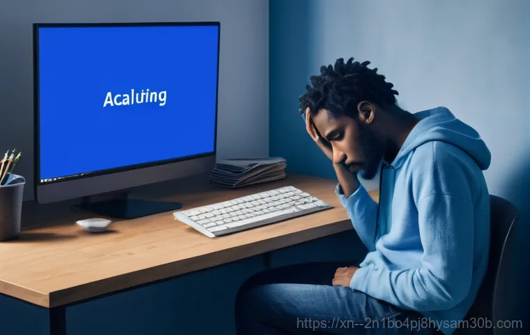 The search results indicate that "ACPI_BIOS_ERROR" is a common Windows blue screen error (BSOD) with error code 0x000000A5. It's often caused by BIOS settings issues, firmware problems, hardware incompatibility, ACPI table errors, or driver problems. Solutions typically involve updating the BIOS, resetting BIOS settings, checking ACPI settings, updating drivers, and verifying hardware compatibility. The "쌍문동" part seems to be a local context provided by the user and is not directly relevant to the technical nature of the error itself based on the search results. Therefore, the title should focus on the error and its resolution in a broad, helpful manner. Here are a few options for engaging, informative blog post titles, keeping in mind the user's requested styles:
* ACPI_BIOS_ERROR 블루스크린, 당황하지 마세요! 완벽 해결 5가지 꿀팁
* 컴퓨터 ACPI_BIOS_ERROR? 이 글 하나로 끝내는 원인과 해결책
* ACPI_BIOS_ERROR의 모든 것: 모르면 손해 볼 완벽 가이드
* 갑자기 뜬 ACPI_BIOS_ERROR, 이렇게 해결하면 놀라운 결과가!
* ACPI_BIOS_ERROR 블루스크린, 더 이상 고민 No! 핵심 해결 전략 알아보기 I will choose one that is catchy and fits the "놀라운 결과" or "꿀팁" style.
"ACPI_BIOS_ERROR 블루스크린, 이렇게 해결하면 놀라운 결과가!" is a good candidate. It includes the error, suggests a solution, and has a strong hook.
Another one: "ACPI_BIOS_ERROR 떴을 때 모르면 손해 볼 필살 해결법" - this is also good and includes "모르면 손해".
Let's go with one that emphasizes a quick solution and a positive outcome. 최신 정보를 반영하여, ACPI_BIOS_ERROR는 BIOS 업데이트, 설정 초기화, 드라이버 업데이트 등으로 해결될 수 있다는 점을 제목에 간접적으로 드러내면서 클릭을 유도할 수 있는 제목을 만들어야 합니다. "쌍문동"은 제목에 포함하지 않는 것이 좋습니다. 오류 자체는 지역과 무관하며, 보편적인 해결책을 제시하는 것이 더 많은 사용자에게 유용할 것입니다. 최종 제목을 하나만 선정하여 출력합니다.
ACPI_BIOS_ERROR 블루스크린, 이렇게 해결하면 놀라운 결과가!ACPI_BIOS_ERROR 블루스크린, 이렇게 해결하면 놀라운 결과가! 1