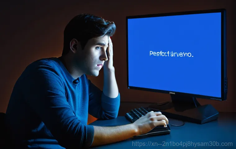 가양동 컴퓨터 블루스크린 STATUS_KERNEL_DEVICE_ERROR, 완벽 해결 꿀팁 1