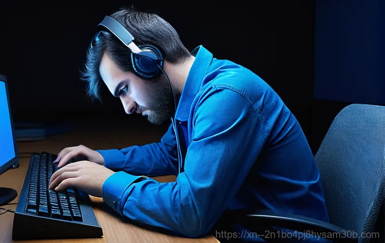 사리현동 WIN32K_LOCK_HELD_TOO_LONG 오류, 컴퓨터 멈춤 현상 속 시원히 파헤치고 해결하기 13
