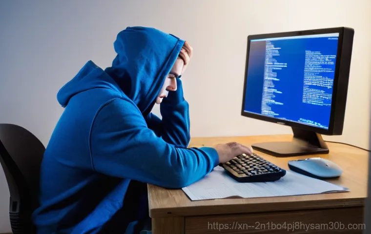 REGISTRY_ERROR 답답함 끝! 컴퓨터 다시 살아나는 놀라운 해결 꿀팁 1