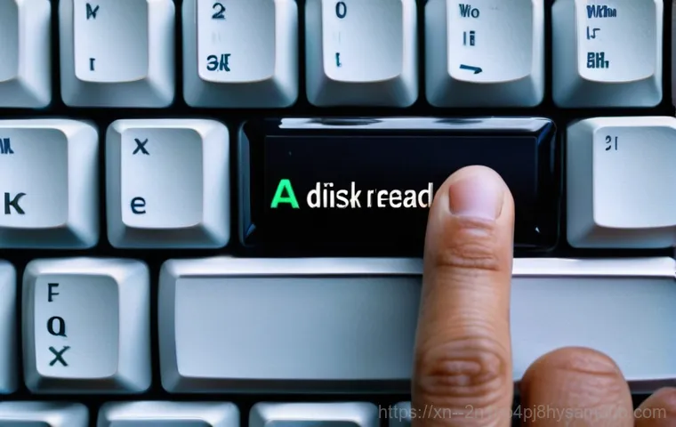 컴퓨터 'A disk read error occurred' 오류, 데이터 지키고 부팅 성공하는 꿀팁 1