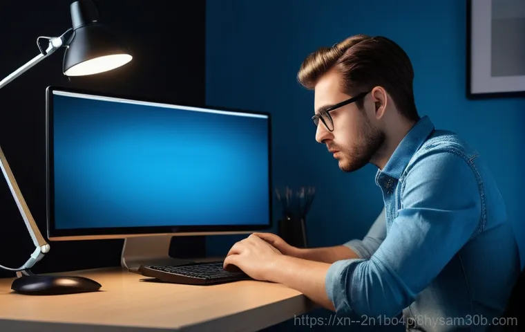 청운동 STATUS_FILE_WRITE_FAILURE, 이것 모르면 손해 보는 해결 꿀팁 1