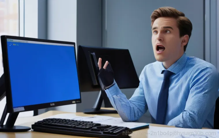 태평로 MULTIPLE_IRP_COMPLETE_REQUESTS 블루스크린, 모르면 손해보는 필승 해결책 1