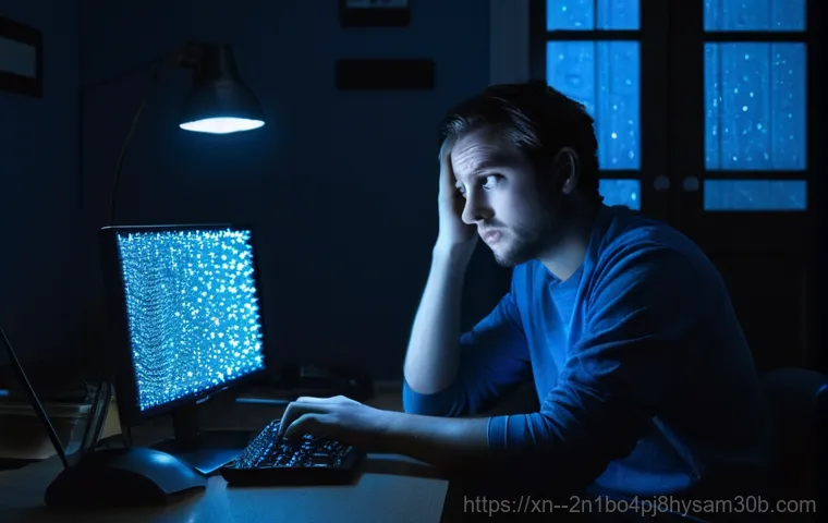 종암동 KERNEL_SECURITY_CHECK_FAILURE 블루스크린, 전문가들이 알려주는 꿀팁 1