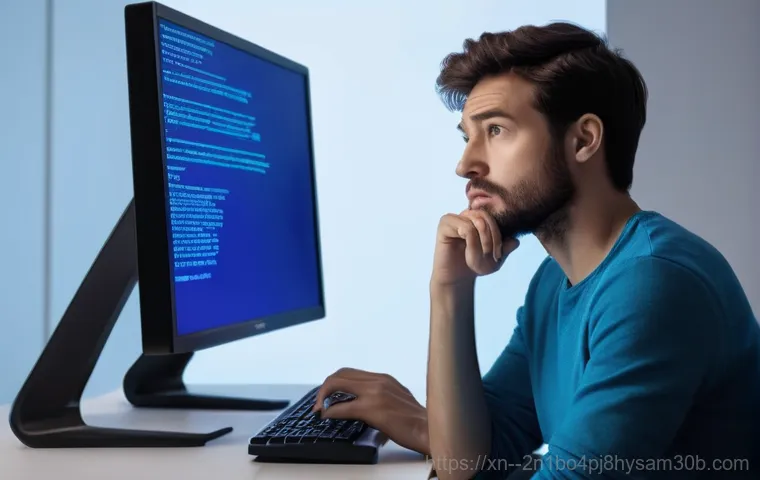 회현동 STATUS_KERNEL_THREAD_INTERRUPTED, 멈춘 PC를 다시 살리는 놀라운 팁 13