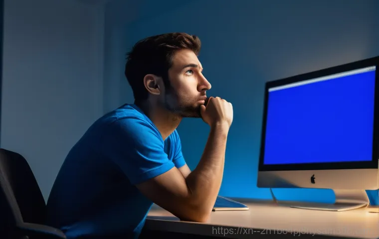 컴퓨터 멈춤의 주범 STATUS_KERNEL_POWER_FAILURE, 단 3분 만에 해결하는 초간단 꿀팁 1