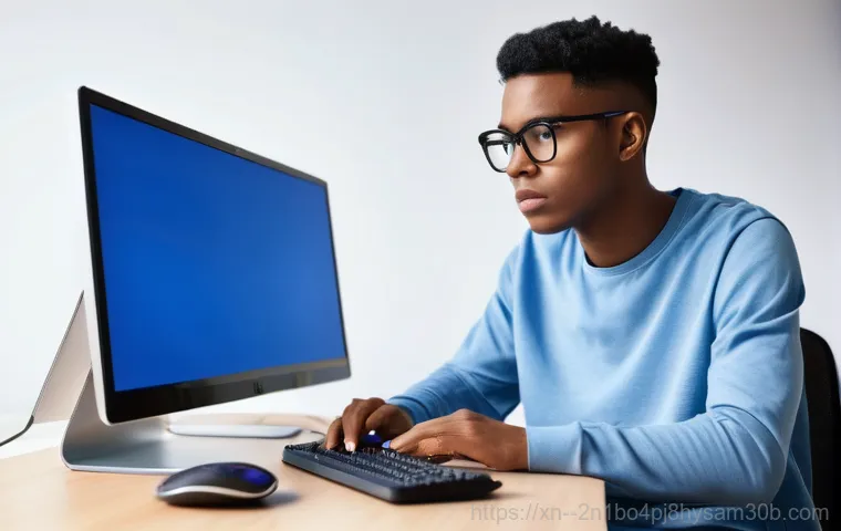 옥수동 STATUS_PROTECTION_ERROR 절대 모르면 손해 보는 해결책 1