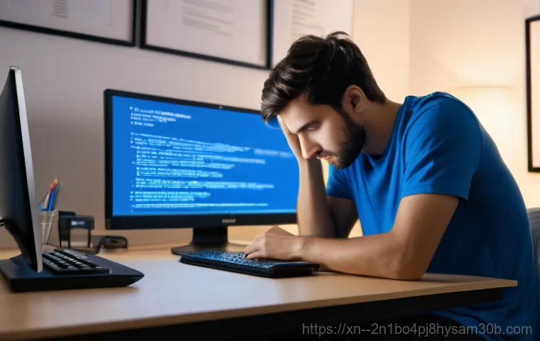탄현동 PAGE_TABLE_CORRUPT 오류? 해결 방법과 꿀팁 알아보기 1