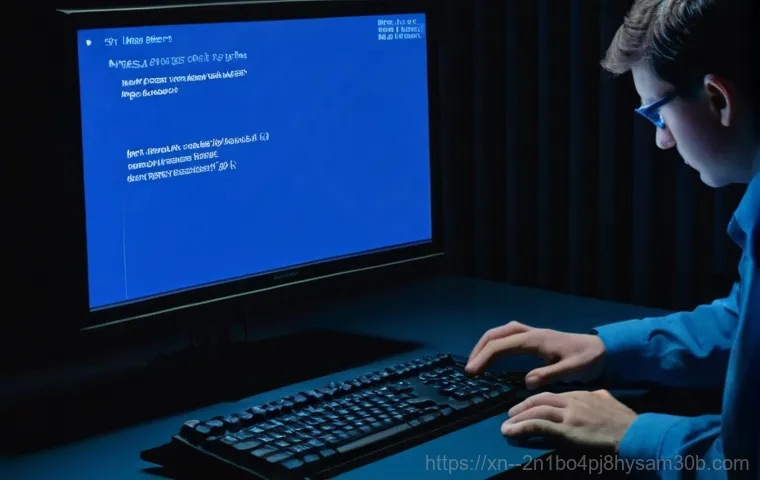 STATUS_KERNEL_MODE_EXCEPTION 블루스크린 경고 당신의 데이터와 PC를 구하는 비법 1