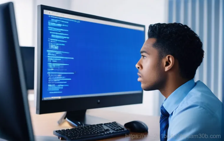 행촌동 SYSTEM_SERVICE_EXCEPTION - Prompt 1: The Blue Screen Dilemma**