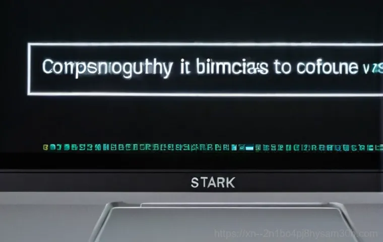 BOOTMGR is Compressed 오류, 모르면 손해 볼 컴퓨터 부팅 복구 비법 3