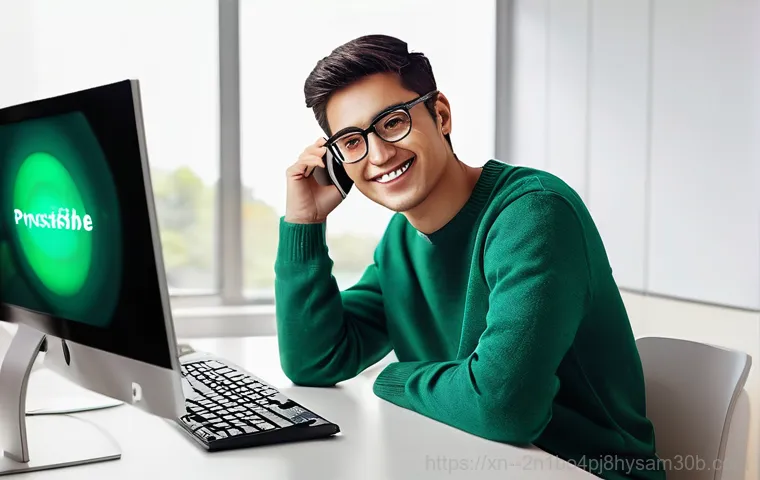 시흥동 PAGE_TABLE_CORRUPT - **Prompt 2: Hands-On Hardware Troubleshooting (RAM Inspection)**
    "A close-up, detailed shot focu...