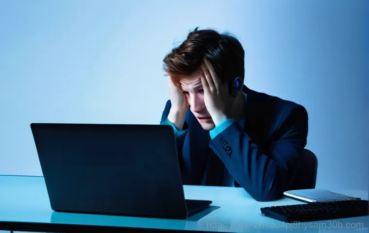 STATUS_KERNEL_HANDLE_INVALID, 컴퓨터 멈춤 없이 쾌적하게 사용하는 놀라운 방법 1