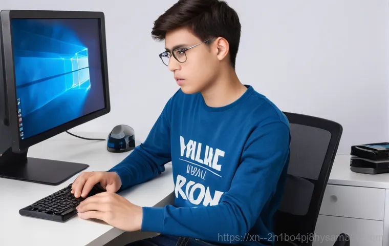 INVALID_KERNEL_HANDLE 0x00000093 블루스크린, 이 정보 모르면 손해봅니다 3