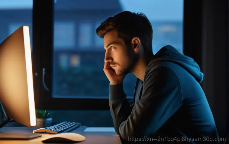 냉천동 STATUS_SYSTEM_LICENSE_INVALID 오류, 긴급 점검 및 해결 방법 총정리 1