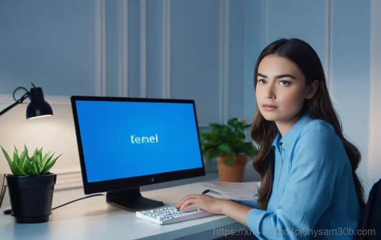 신대방 KERNEL_SECURITY_CHECK_FAILURE, 더 이상 블루스크린은 그만! 놀라운 해결 꿀팁 1