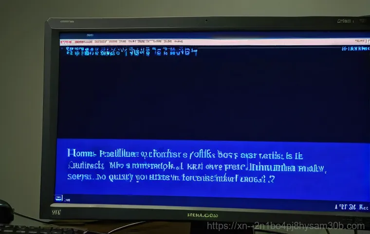 서빙고동 DRIVER_POWER_STATE_FAILURE 블루스크린, 모르면 손해 볼 3분 해결법 1