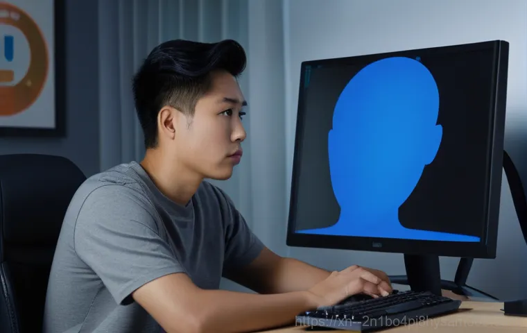 장안동 컴퓨터 고수의 비밀! STATUS_DATATYPE_MISALIGNMENT 완벽 탈출법 5
