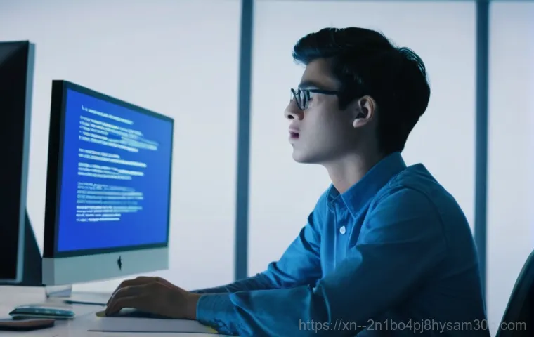 원당동 KERNEL_STACK_INPAGE_ERROR, PC 먹통 해결의 모든 것 1