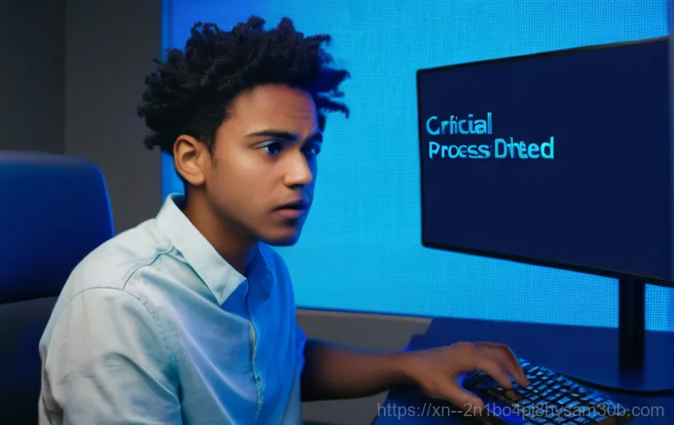 익선동 CRITICAL_PROCESS_DIED? 당신만 몰랐던 충격 반전 1