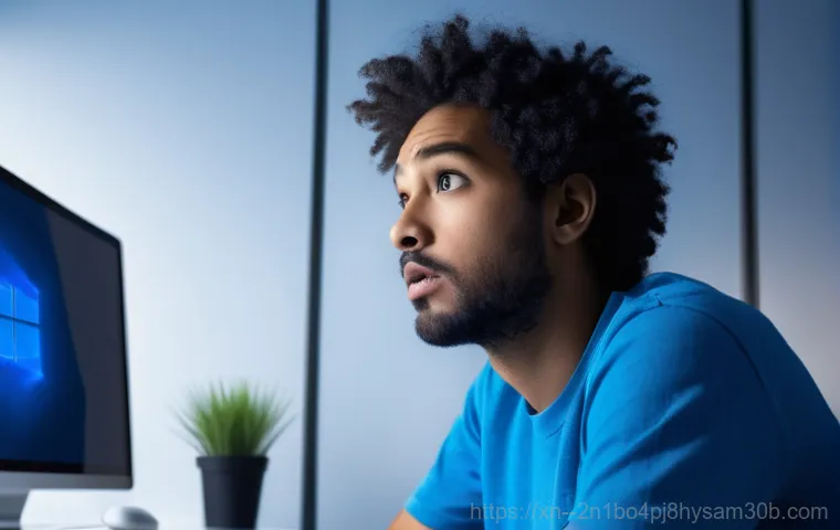 옥길동 STATUS_PROTECTION_ERROR, 모르면 후회할 긴급 대처 꿀팁 1