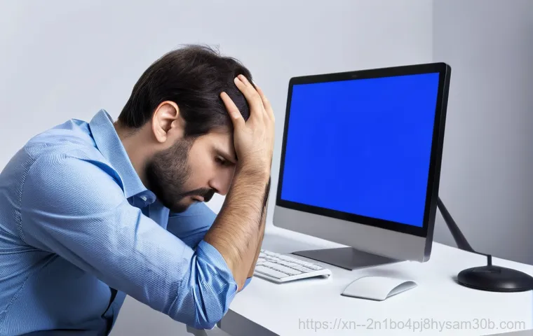 대현동 컴퓨터 사용자라면 필독! STATUS_SYSTEM_PROCESS_TERMINATED 블루스크린의 모든 것 1