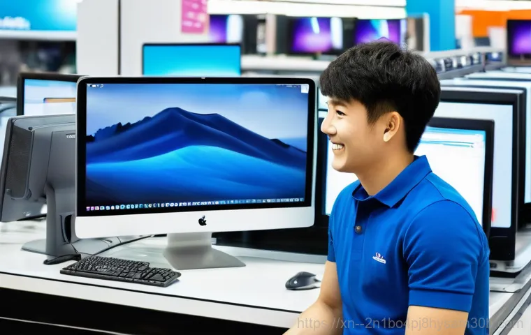 동대문 중고PC 출장 판매 설치, 모르면 손해 보는 당신의 시간 절약 꿀팁 1