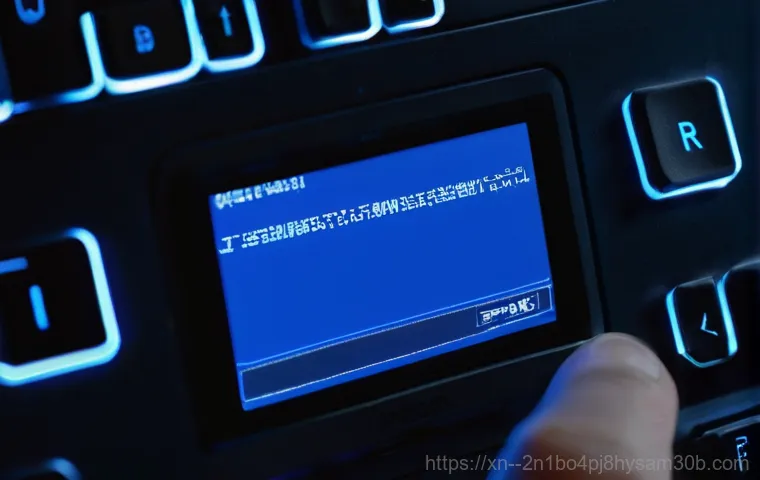 경기광주 STATUS_INVALID_OBJECT 발생! 모르면 손해 보는 긴급 대처법 1
