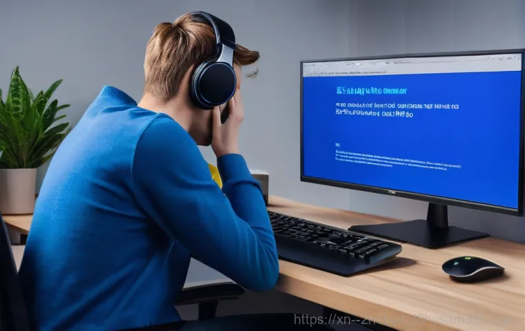 DRIVER_POWER_STATE_FAILURE 블루스크린, 컴퓨터 수리점 가기 전 꼭 알아야 할 꿀팁 7