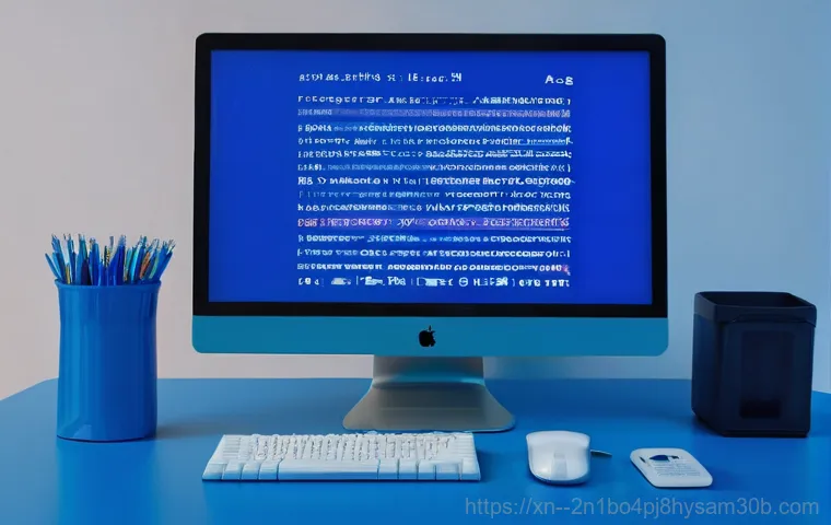 상봉동 PC 유저라면 필독! STATUS_KERNEL_APC_PENDING 블루스크린 탈출 비법 1