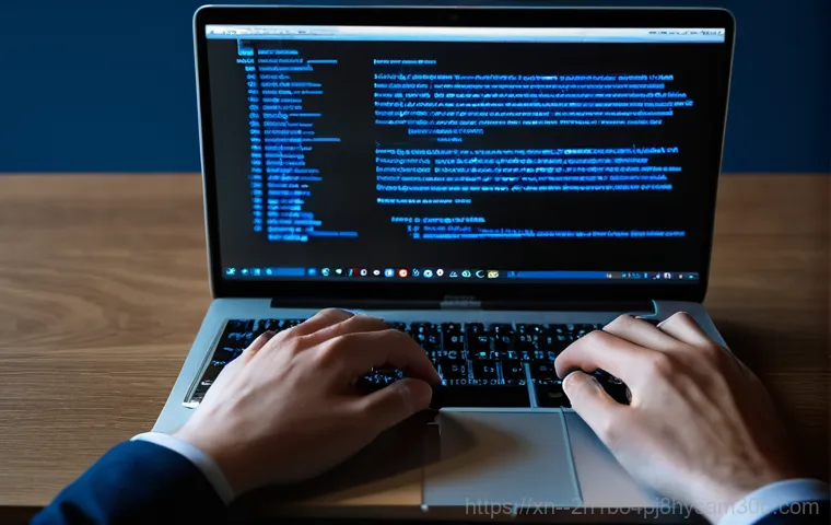 행주동 STATUS_RESOURCE_NOT_OWNED, 당신의 컴퓨터를 살릴 비밀 꿀팁 7
