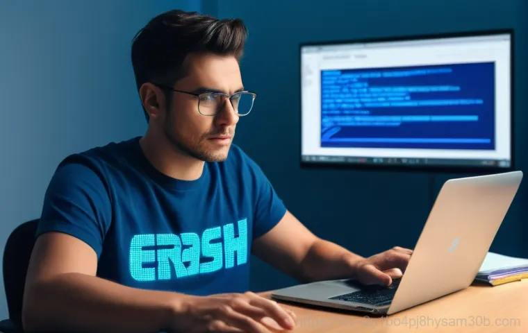 동자동 STATUS_MODULE_CORRUPTION - Prompt 1: The Blue Screen of Frustration**