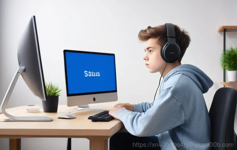 하안동 STATUS_KERNEL_CONFIGURATION_ERROR - Prompt 1: Computer Error Frustration**