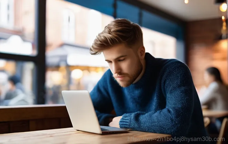 NTFS_FILE_SYSTEM 오류, 컴퓨터 멈춤 없이 한 방에 해결하는 놀라운 비법 3