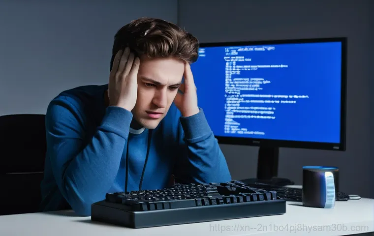갑자기 뜬 STATUS_KERNEL_FILE_SYSTEM_ERROR, 내 컴퓨터 살리는 놀라운 꿀팁 1