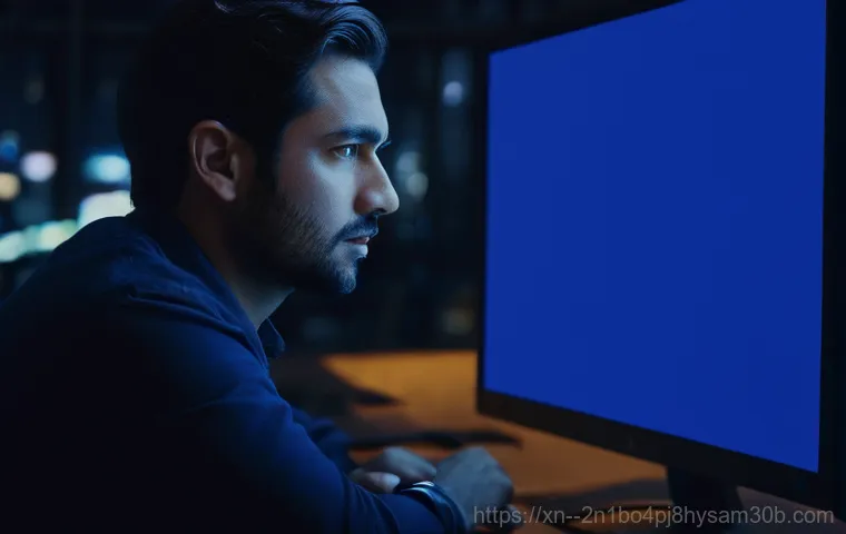 소하동 INACCESSIBLE_BOOT_DEVICE - Here are three detailed image generation prompts in English, designed to adhere to your guidelines: