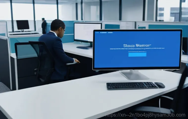 을지로 STATUS_KERNEL_NETWORK_ERROR 전문가도 깜짝 놀란 해결 방법 5가지 1