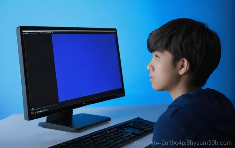 사리현동 컴퓨터 UNEXPECTED_KERNEL_MODE_TRAP 블루스크린, 모르면 손해 볼 필살기 1