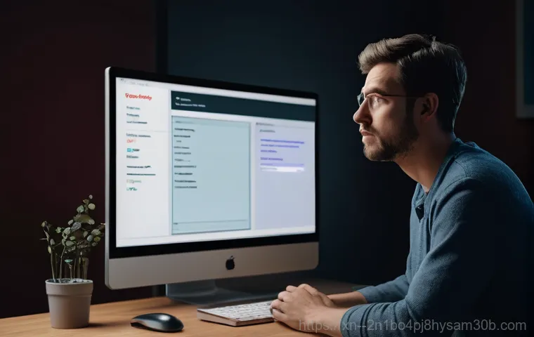 HAL_INITIALIZATION_FAILED 블루스크린 뜨면? 바로 해결하는 꿀팁 대방출 1